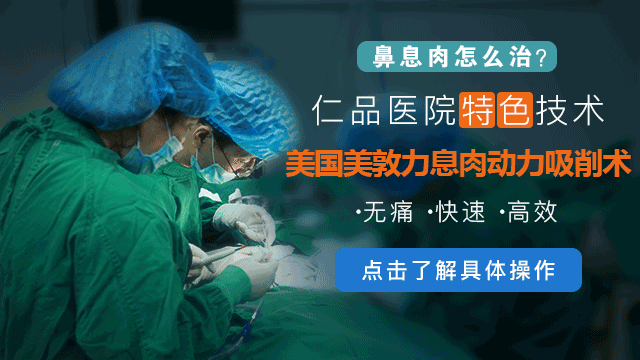 ��Ϣ����ô��