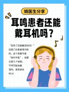 �����˻��ܴ�������ҽ��������������ȷ��