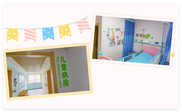 ���ٶ�ͯ�����������ж����������Ͼ���Ʒ��ͨ����������ɫ