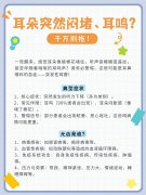 һ���������䡰���ˡ��������Ǽ�֢�����ϣ�